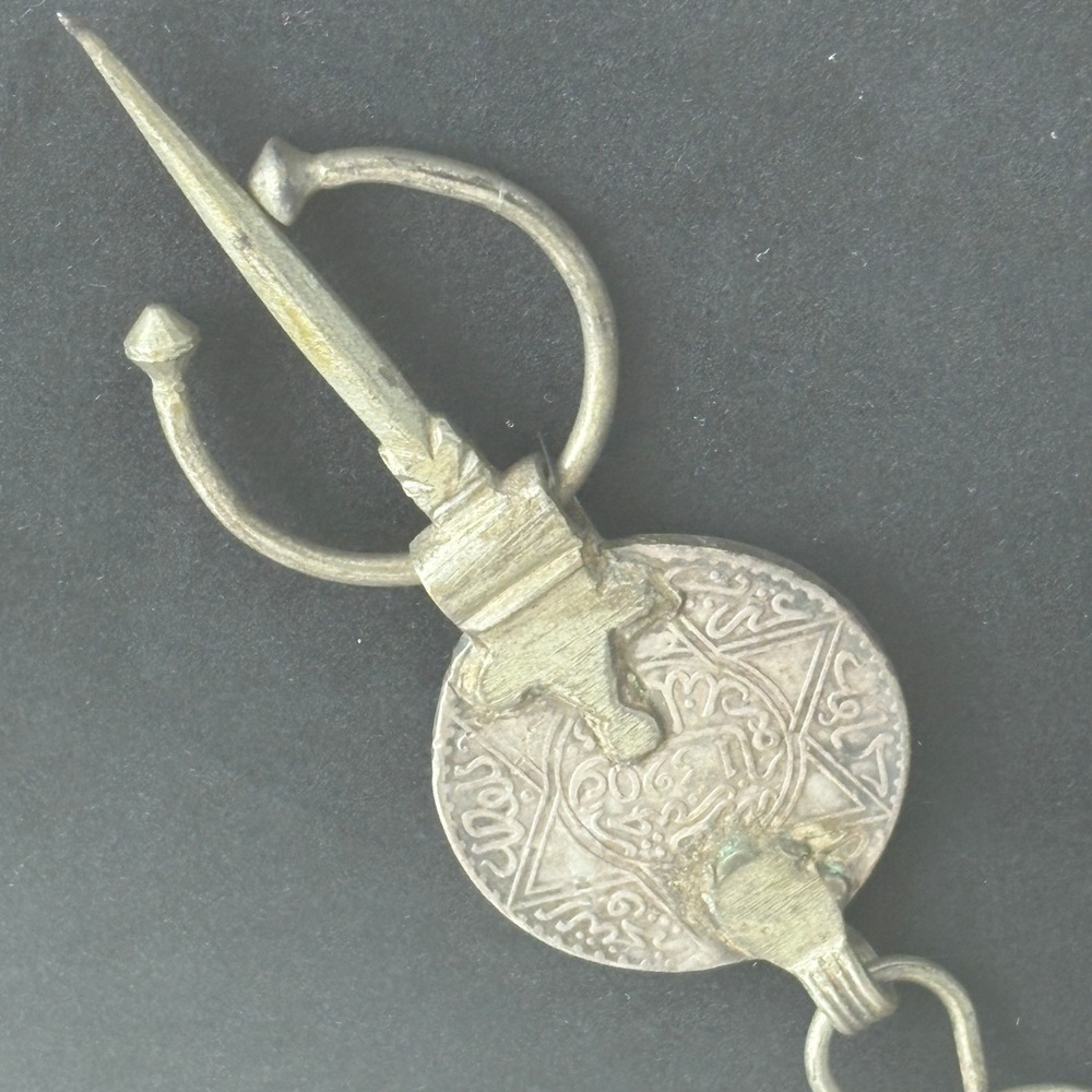 Berber N‎ African Silver Coin Necklace Coral Beads Coins Dated 1902–1903 Framed - Picture 11 of 16